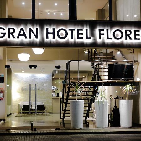 Gran Hotel Flores Trinidad Extérieur photo